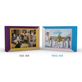 賢い医師生活ドラマ】OST