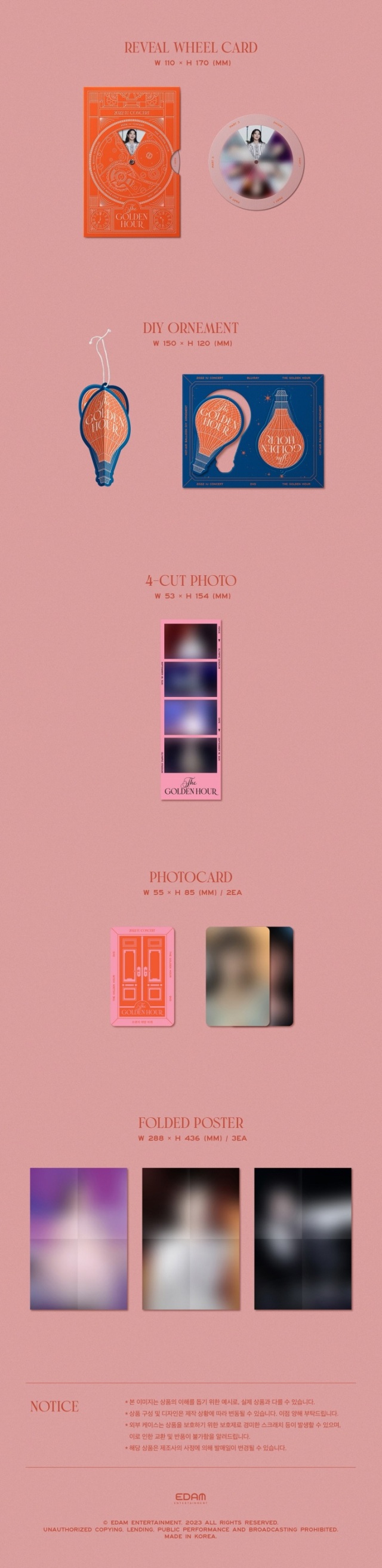 IU 「2022 IU Concert [The Golden Hour：Under the Orange Sun] DVD