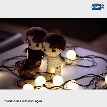 2gether 公式グッズ】ぬいぐるみ Win（ウィン/15cm）