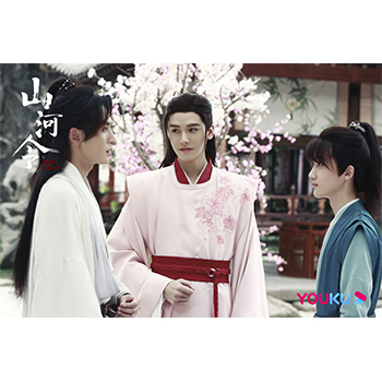 山河令 DVD-BOX2（10枚組：本編DISC9枚＋特典DISC1枚）