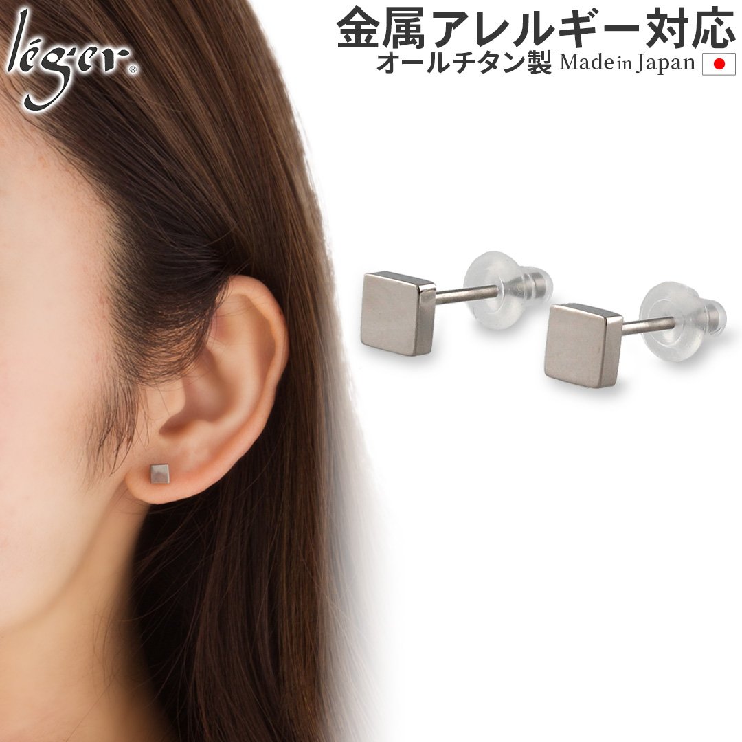 Jent Louis ジェントルイス ピアス 両耳 m33192054152_1.jpg?1753354168