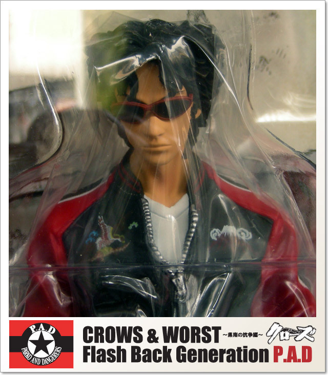 クローズ ワースト) CROWS & WORST P.A.D 木津京介 (FIGURE)(COLOR