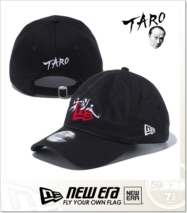 ニューエラ) NEWERA 9THIRTY TARO OKAMOTO 岡本太郎 明日の神話