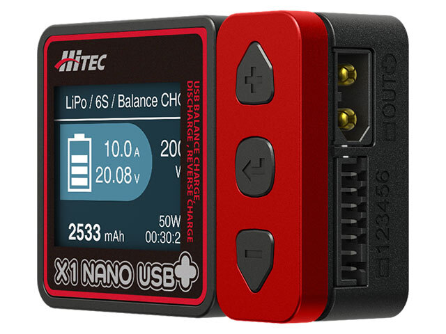 ハイテック X1 NANO USB +（ Hitec Ver.） USBバランス充・放電器