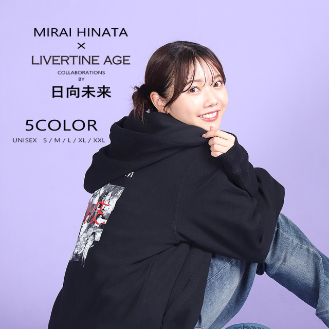 受注期間限定！日向未来コラボ企画！コラボZIPパーカー◇日向未来