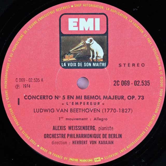 LP レコード ワイセンベルク、カラヤンのベートーヴェン/ピアノ協奏曲