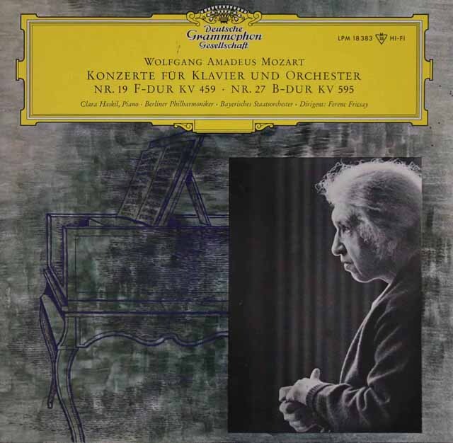 LP レコード ハスキル&フリッチャイのモーツァルト/ピアノ協奏曲第19