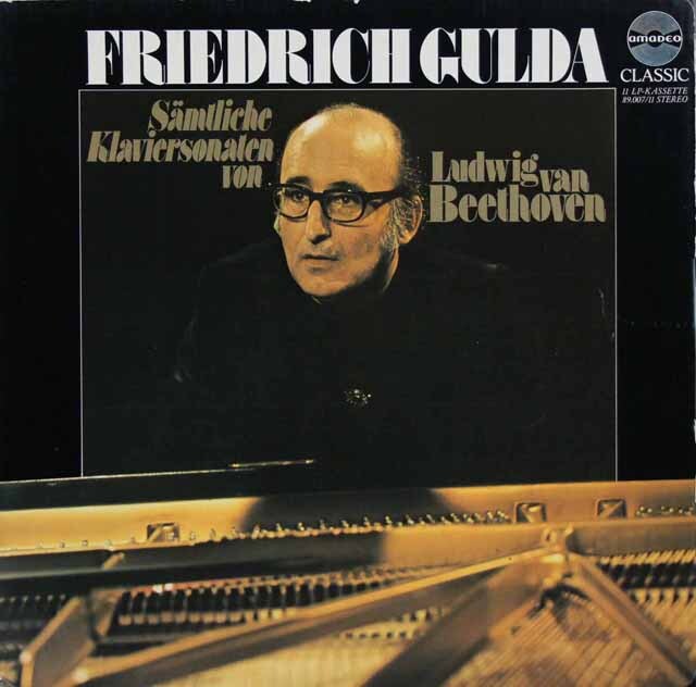 LP レコード グルダのベートーヴェン/ピアノソナタ全集 独amadeo 3438