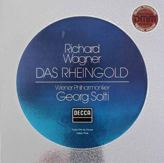 LP レコード ショルティのワーグナー/「ニーベルングの指環」全曲 独