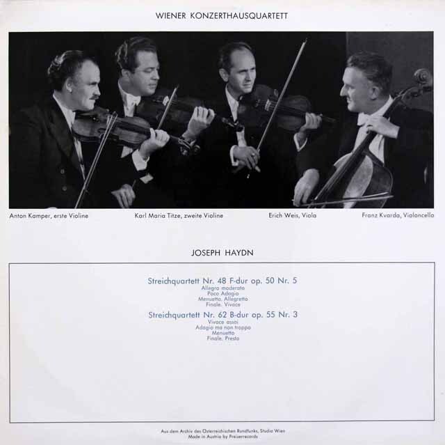 LP レコード ウィーン・コンツェルトハウス弦楽四重奏団のハイドン