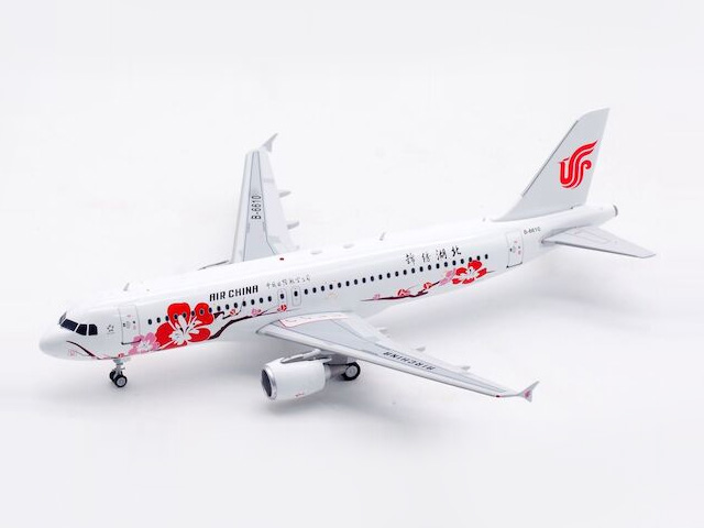 Aviation200 1/200 (ダイキャスト製) A320-200 中国国際航空 B-6610