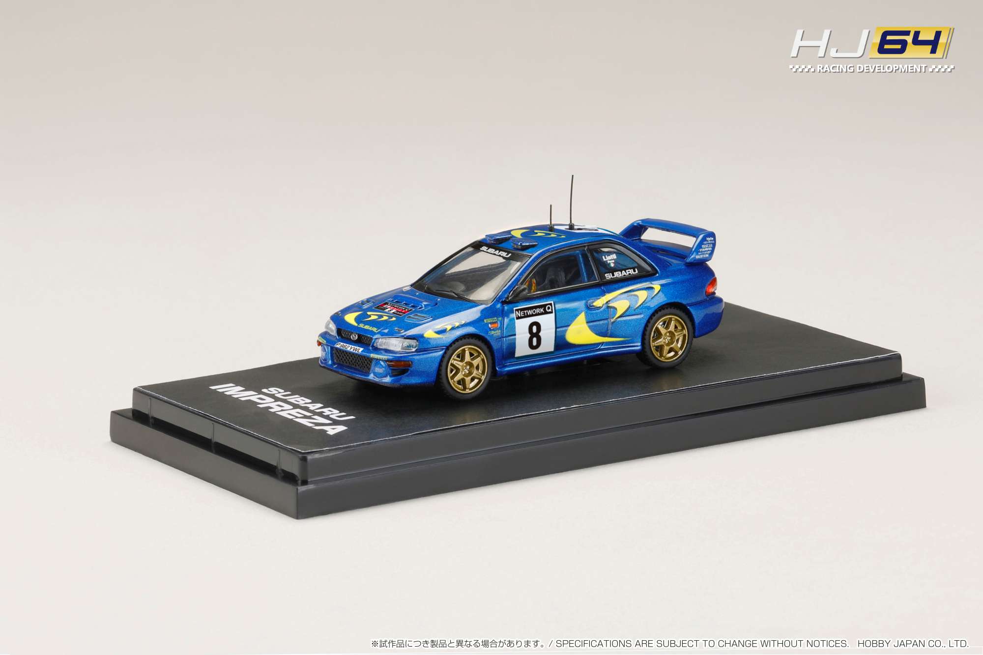 ホビージャパン 1/64 スバルインプレッサ WRC 1997 #8 (RAC RALLY