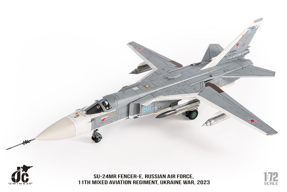 HOBBY MASTER 1/72 (ダイキャスト製) J-11BHG 多用途戦闘機 