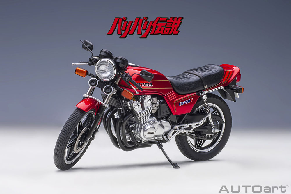 AUTOart (オートアート) コンポジットダイキャストモデル 1/12 ホンダ