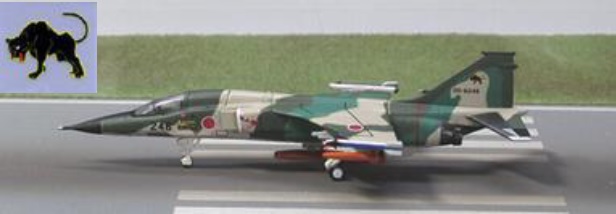 Gulliver200 1/200 (ダイキャスト製) F-1 第3航空団 第8飛行隊 (三沢