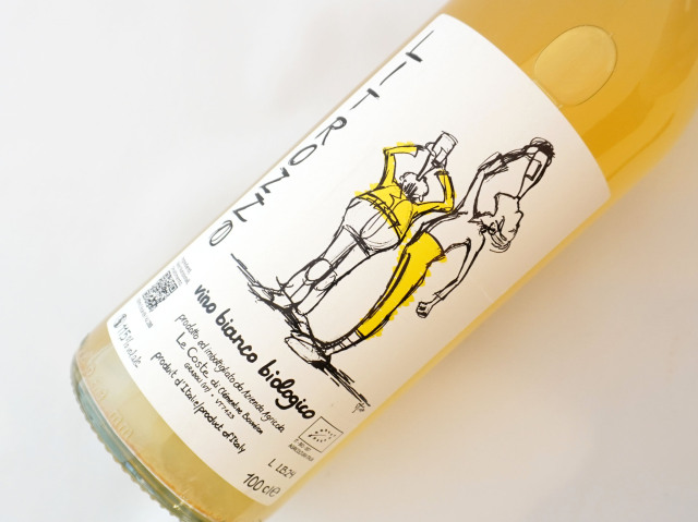 レ・コステ 銀座カーヴ・フジキ Cave FUJIKI