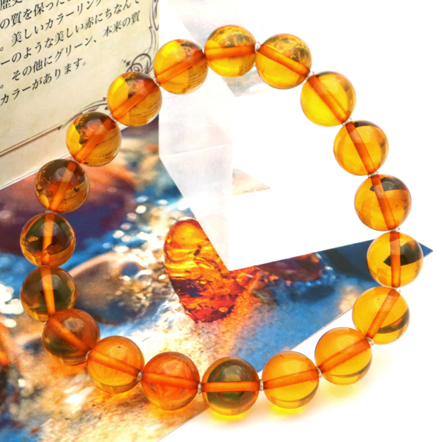 ブルーアンバー ブレスレット 9mm メキシコ産 琥珀 こはく メキシカン