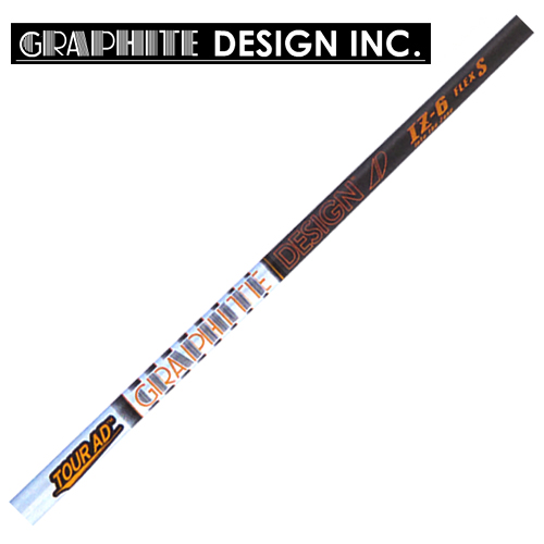 グラファイトデザイン シャフト【GRAPHITE DESIGN TOUR AD IZ SHAFT】