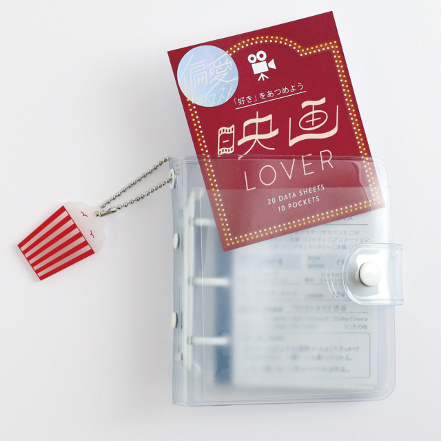 BiSH 会報誌 バインダーセット B'zファンクラブ会報 専用バインダー - メルカリ