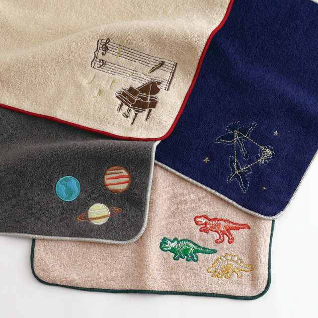 STUDY HOLIC タオルハンカチ（薬学）ST-301 | デザイン