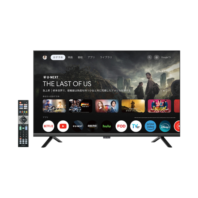 32インチ スマートテレビ Google TV GH-EC32GTVB-BK ハイビジョン