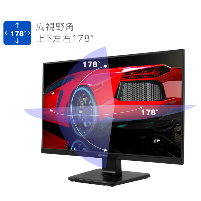 27型ワイド液晶ディスプレイ VGA/HDCP対応 DisplayPort HDMI 広視野角