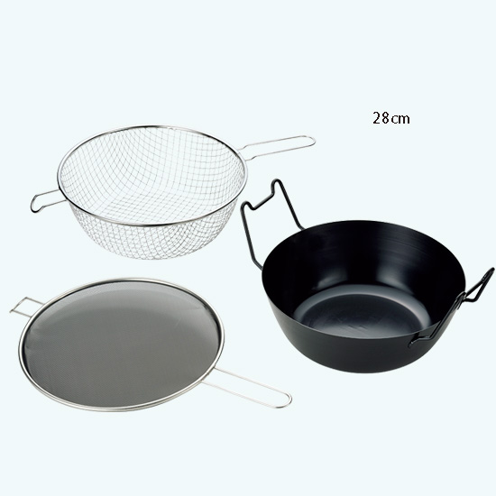 ラバーゼ 揚げ鍋