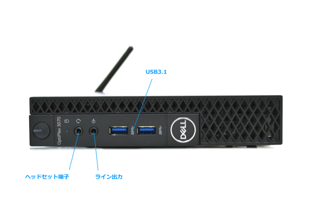 ミニPC 新品マザー Wi-Fi DELL OPTIPLEX 3070 micro 第9世代 Core i5