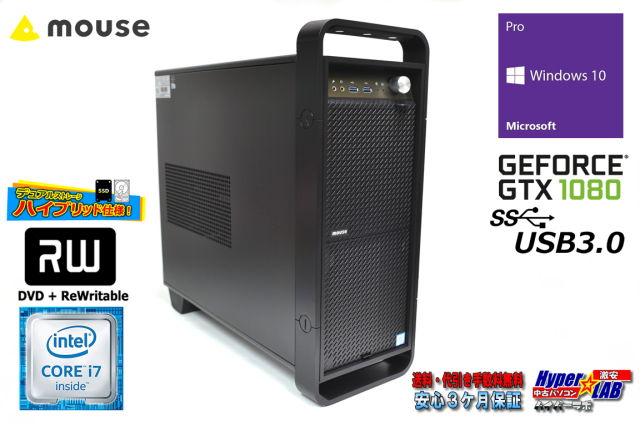 ゲーミングPC メモリ32G GTX1080 mouse DAIV-DGZ500H5 Core i7 6700K