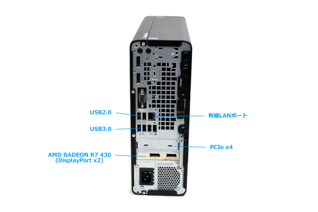 メモリ16G HP ProDesk 600 G4 SFF 6コア12スレッド Core i7 8700 新品