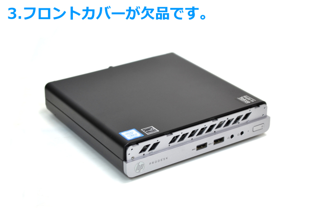 ミニPC Windows11 HP ProDesk 400 G4 DM 4コア Core i3 8100T Wi-Fi