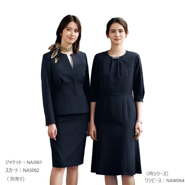 NAJ061 KARSEE ノーカラー ジャケット ENJOY Noir ルリアンパール 動き