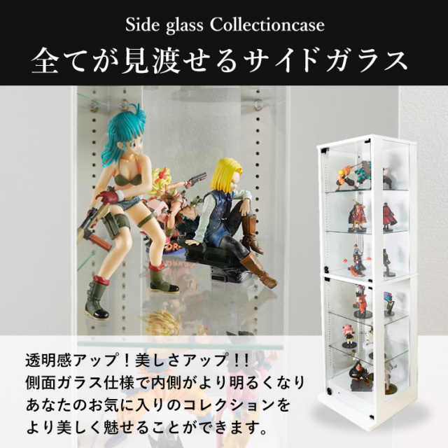 セット品] コレクションラック DIO 側面ガラスタイプ ミドル ハイ