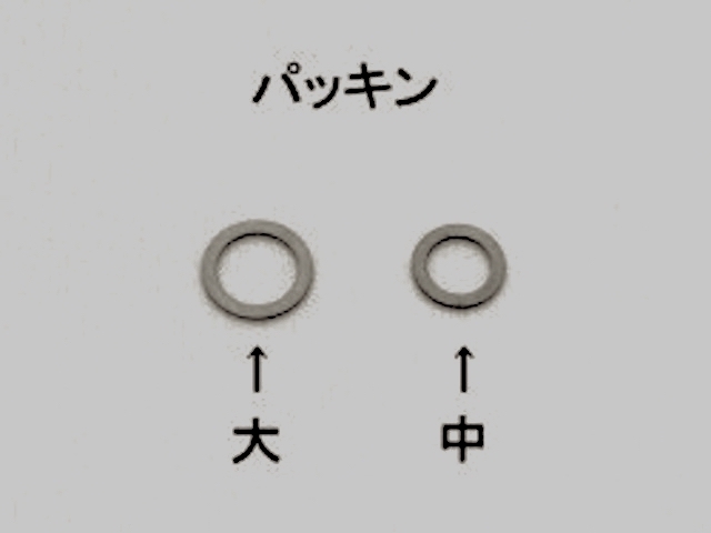 アコスシザー Royal 520（5.2インチ） ハサミ屋はやし