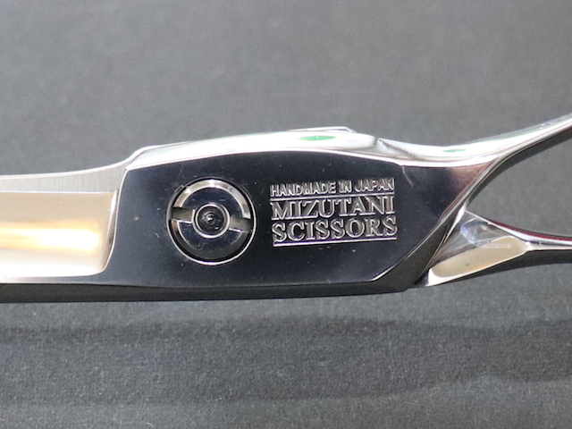 ミズタニ ACRO Z1 美容師用 理容師用 トリマー用 中古シザー ハサミ屋