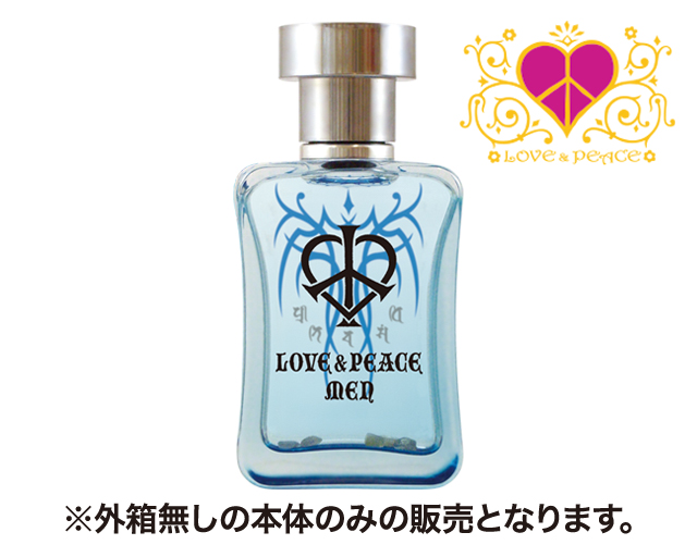 販売終了商品につき、外箱無し数量限定品】ラブ＆ピース MEN