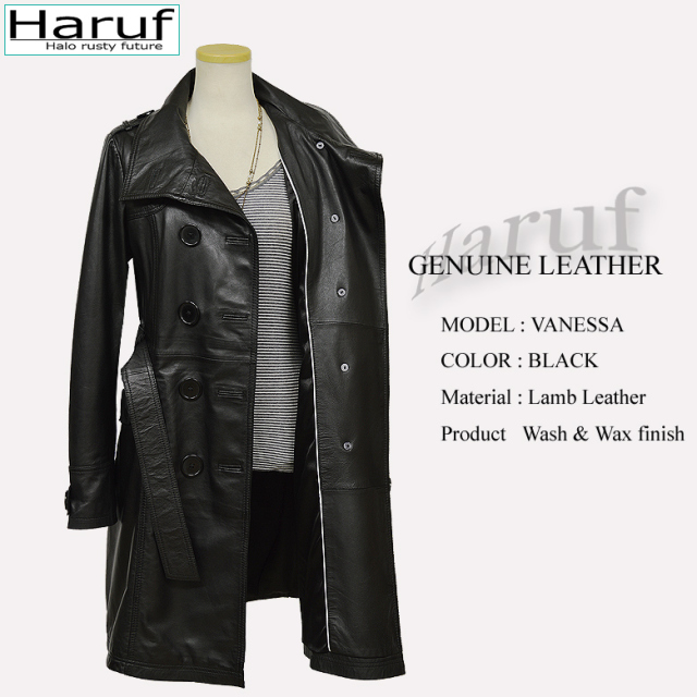 シンプルでおしゃれなレディースの本革ラムレザーステンカラーコート