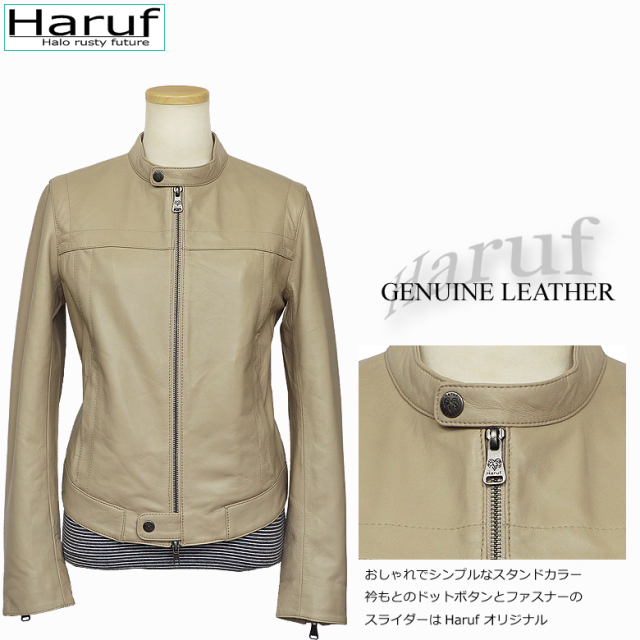 レザージャケット レディース 本革 シングルライダース 革ジャン