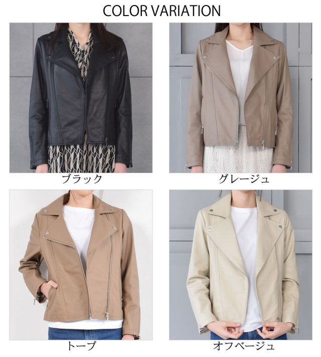 20%OFF 会員価格適用外】[Merfirge]ラムレザー ライダースジャケット