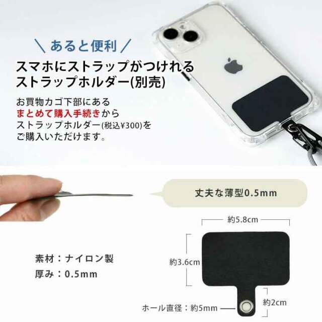 パラコードハンドストラップ ミックスカラー HIGHCAMP FACTORY