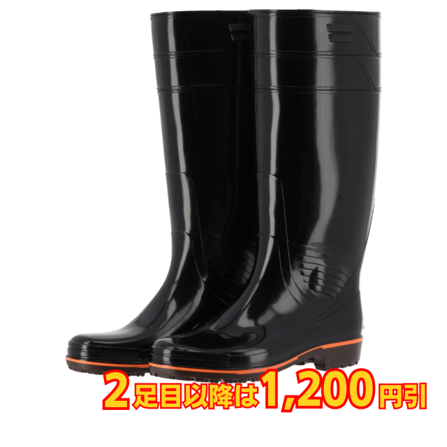 zakutas-z01-bk-230.png?t=