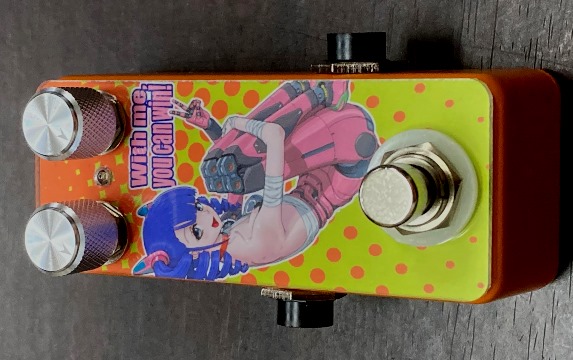 Sound Project “SIVA”「With me.you can win!」(0039-028) ヒズミ屋