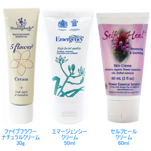 フラワーエッセンスクリームセット<ファイブフラワー＆セルフヒール