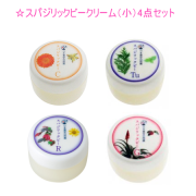 スパジリックビーC (大) 45g｜ホメオパシージャパン レメディー 通販