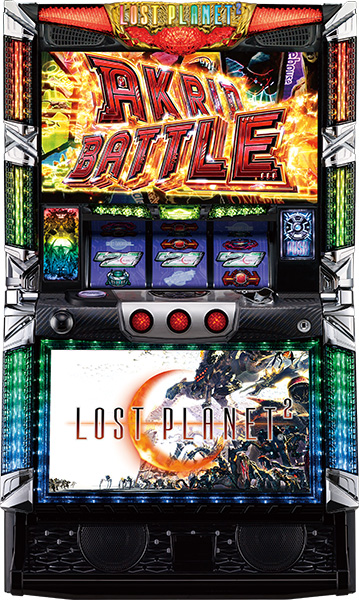 オリンピア パチスロ ロストプラネット2 中古パチスロ実機 ホーム