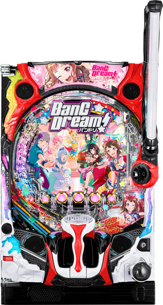 平和 Pバンドリ！Light ver. 中古パチンコ実機 [枠名：BLAST バンドリ