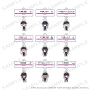 ヘブンバーンズレッド×京王電鉄