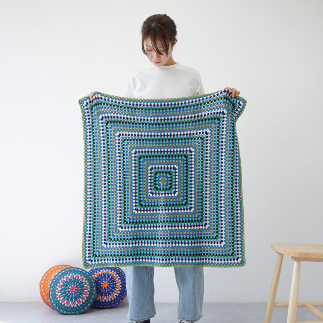 編み物キット #10-9 グラニーモチーフブランケット 手編み糸と生地