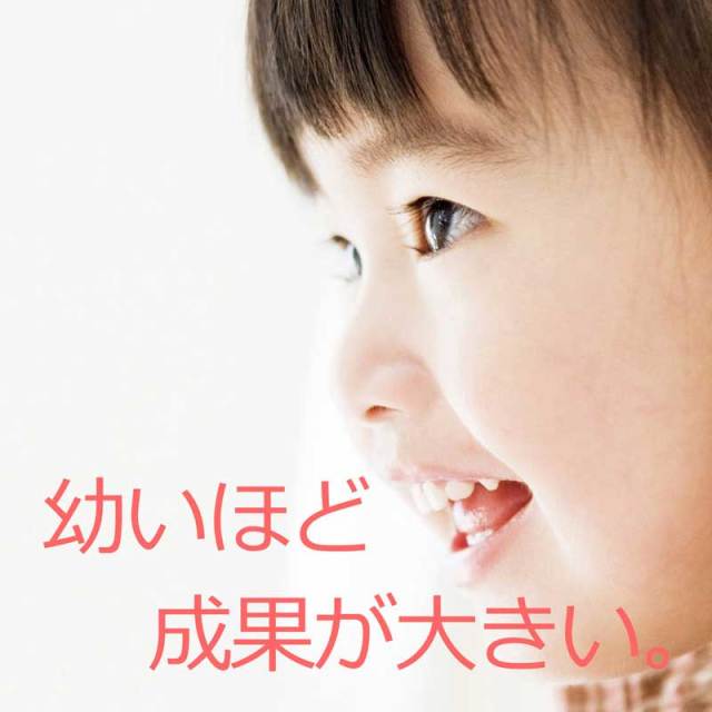 公式】ジーニアス36巻 (星みつる式)｜22,000枚の絵カードを36枚のDVDに