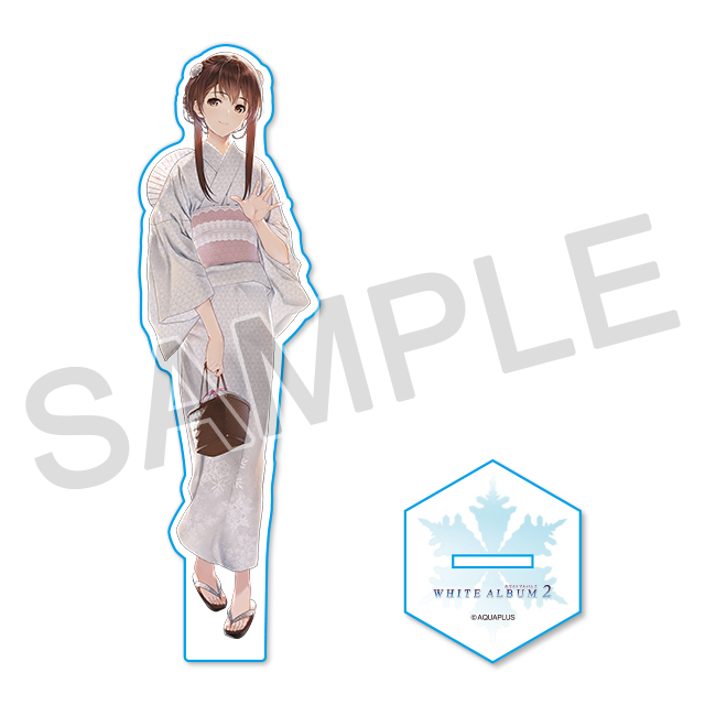 AQUAPLUS STORE：『WHITE ALBUM2』アクリルフィギュア「小木曽雪菜」